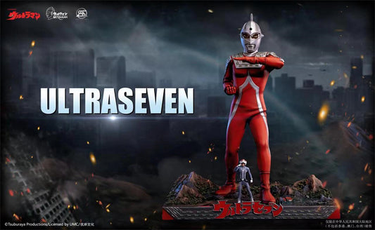 울트라맨 울트라세븐 피규어 한정판 Style Art